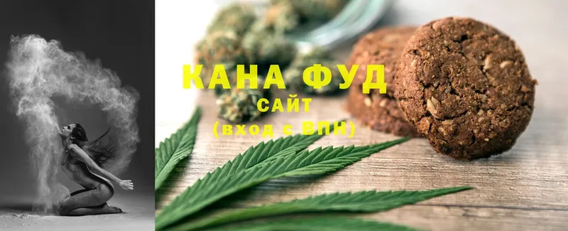 Canna-Cookies марихуана  Карабаново 